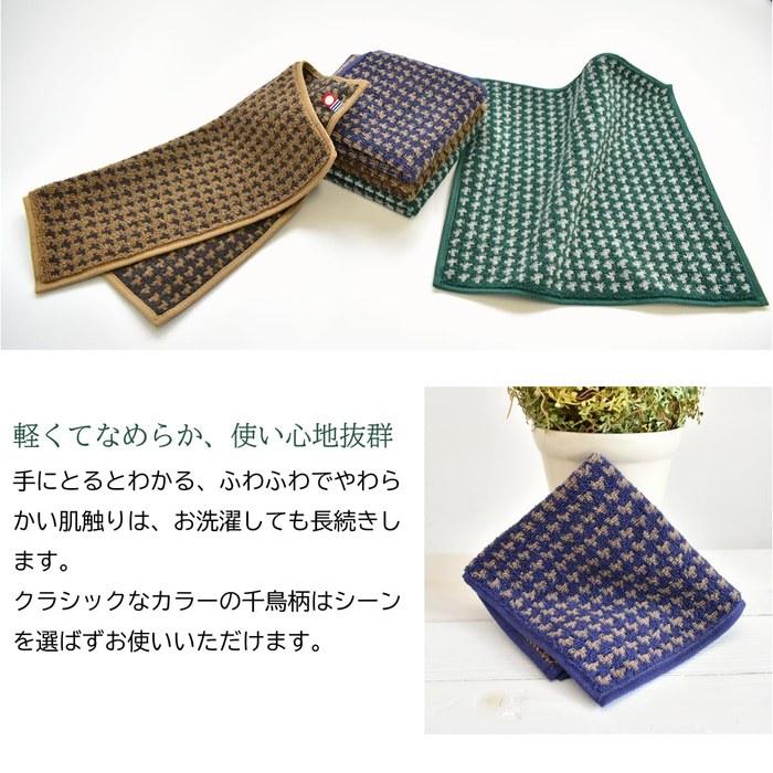 ORI365 Imabari Towel Hand Towels 6-Pack, 100% Cotton, 25x25cm (2-Assortment, 6-Piece Set)
