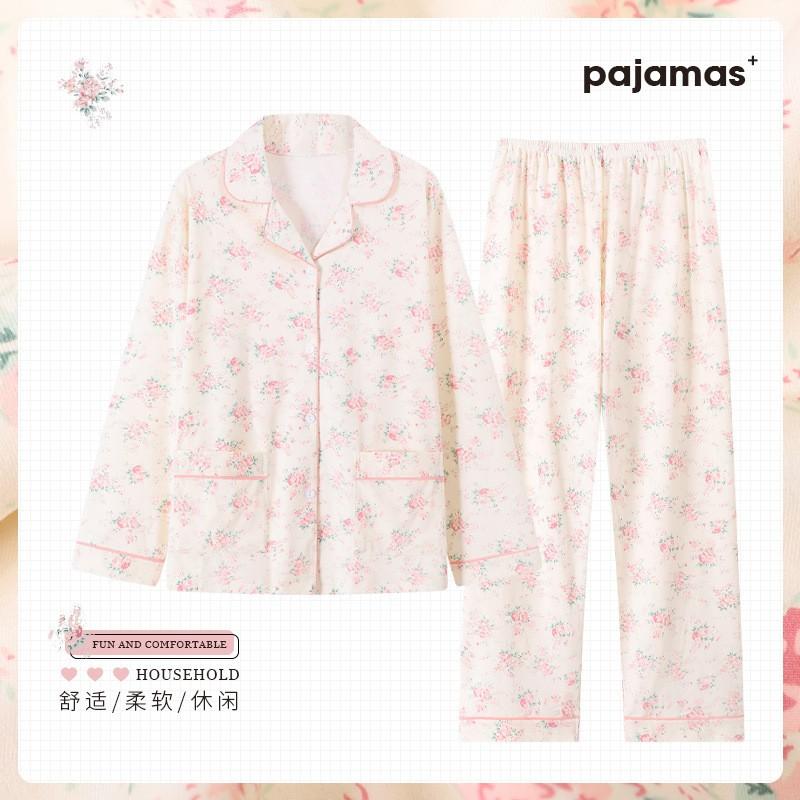 Womens Loose Plus Size Long Sleeve Pajama Set Soft Loungewear Middle-aged Women