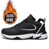 Sneakers Men's Winter Non-slip Waterproof Youth Running Shoes Fleece Warm Thickened Two Cotton Shoes Casual Shoes Women