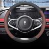 Car Steering Wheel Cover For Ora 3 Good Cat Lightning Cat PU Leather Ultra-thin Anti Slip protector Decoration Accessories