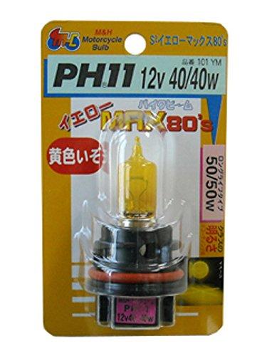 M&H Matsushima PH11 12V 40/40w S2 Желтая MAX80-х 101YM