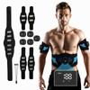 EMS Abdominal Muscle Metal Sheet Belt - Fitness & Fat Burning Exercise Device