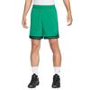 Nike DNA DRI FIT Баскетбольные шорты мужские FN2660-365