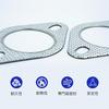 Muffler Gasket, Turbo Gasket, Flange Gasket, Exhaust Gasket, High Temperature Resistant, For Engines, Cars,