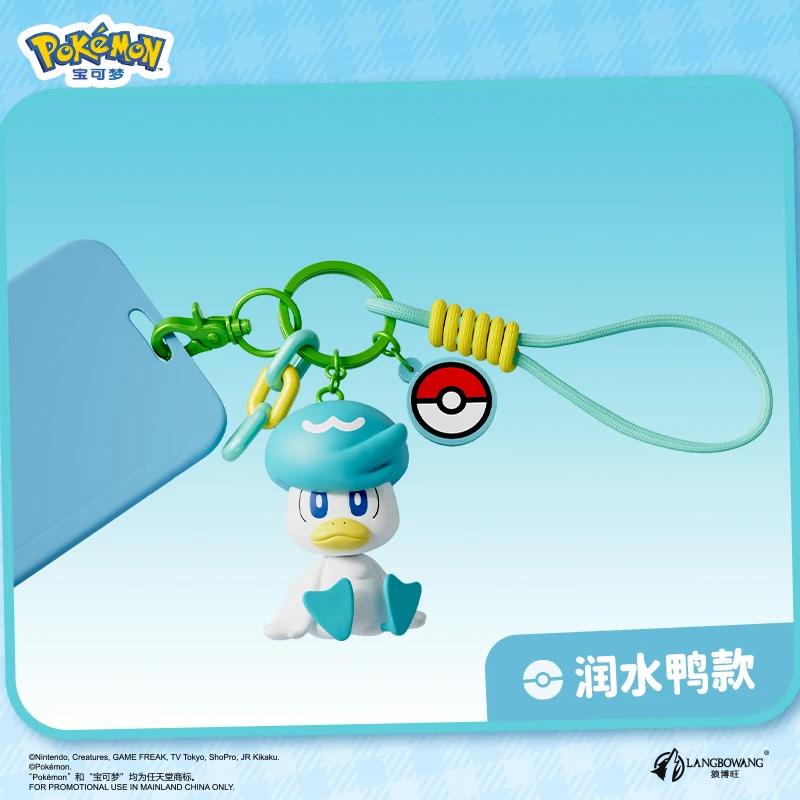 Genuine Anime Kawaii Keychain Pikachu Gengar Sylveon, Anime Figure Pendant with Fragrance Cute Lovely for Fans Gift