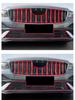 Сетка от насекомых на радиатор Geely 26 Model Xingrui: Простая установка на защелках, разборка не требуется