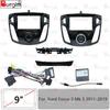 Рамка для автомагнитолы 2DIN 9 дюймов для Ford Focus MK3 2011- Панель стереосистемы Жгут проводов Адаптер питания Декодер Canbus