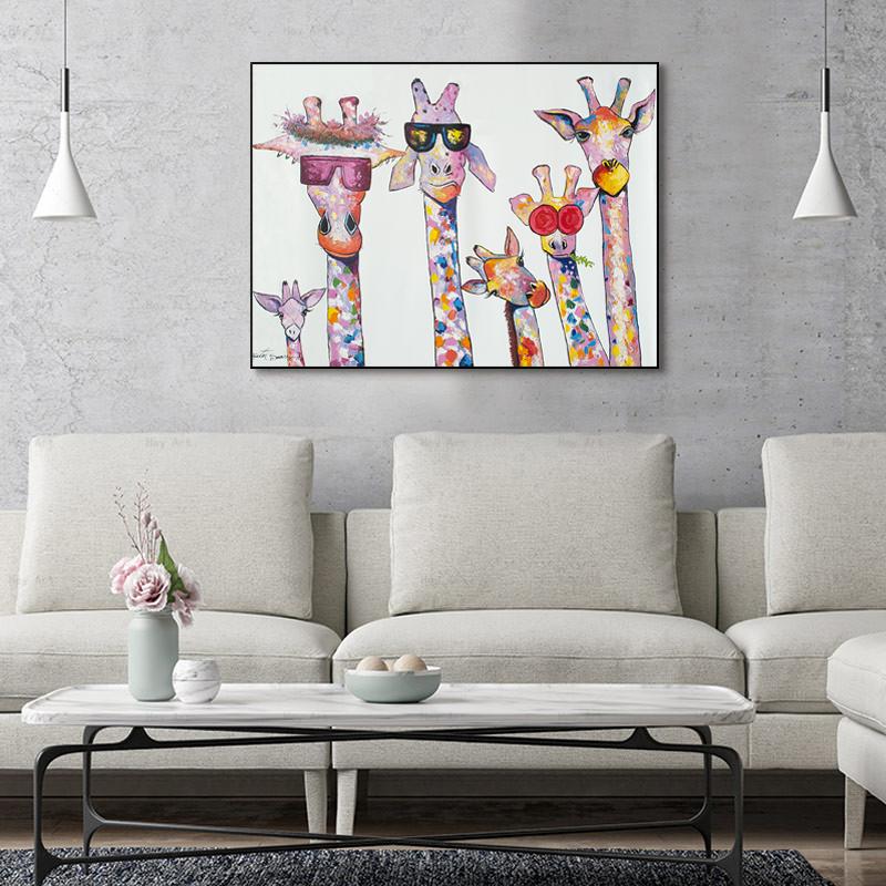 Семейные постеры с жирафами и принты, картины на холсте с животными, граффити Cuadro, настенные художественные фотографии для гостиной, домашний декор, без рамки