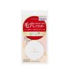 Kokuryudo Point Magic PRO Presto Powder C00 Светлый Охристый SPF50PA