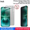 Для iPhone 17 Pro Max Защитное стекло IMAK Privacy из закаленного стекла с полным покрытием экрана