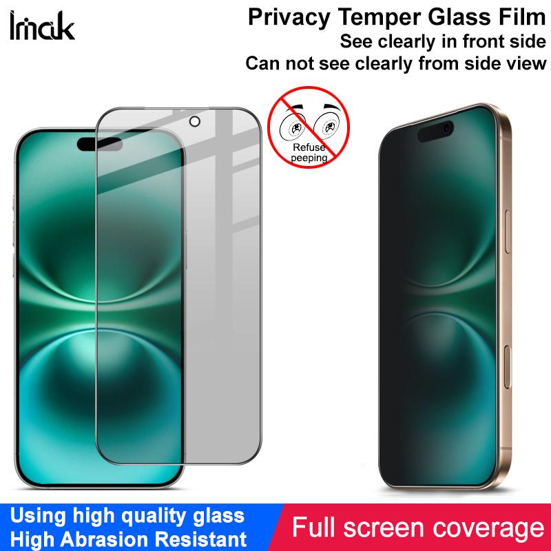 Для iPhone 17 Pro Max Защитное стекло IMAK Privacy из закаленного стекла с полным покрытием экрана