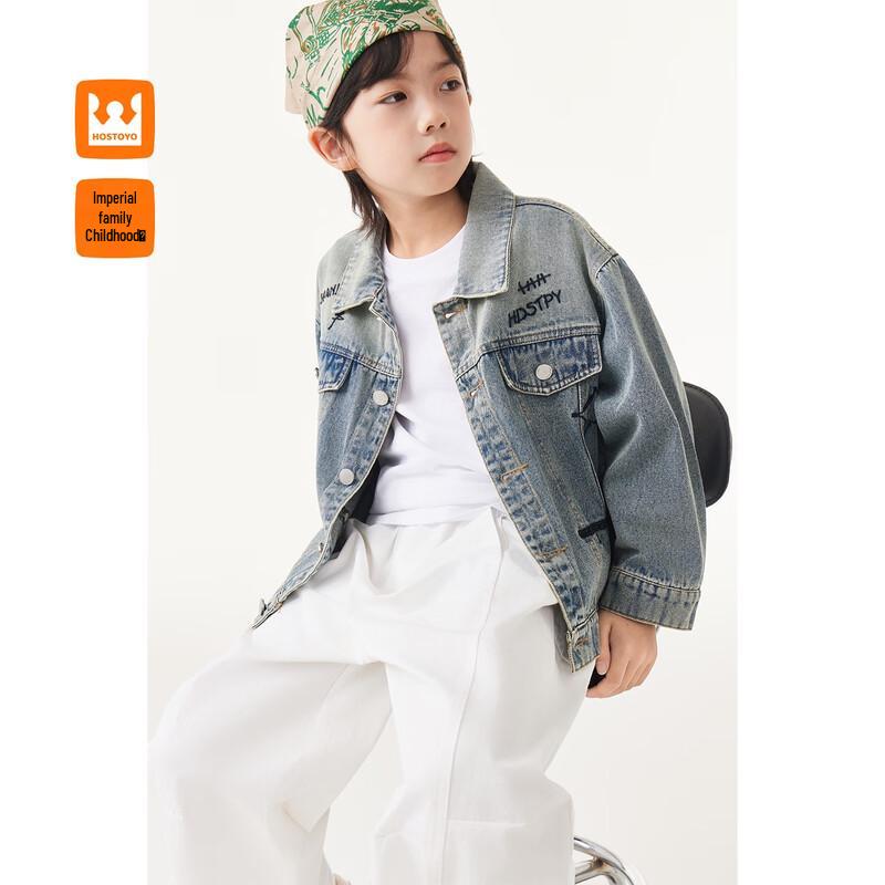 Boys' Embroidered Denim Jacket