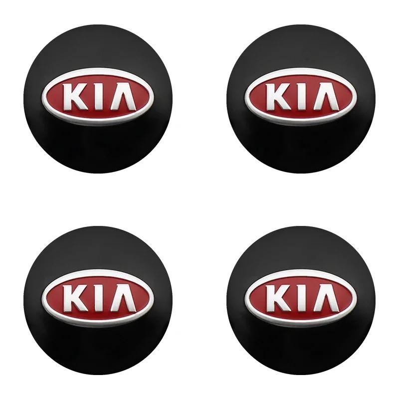MYMX8 4pcs 56mm Car Wheel Center Cover Stickers Hub Cap Accessories For KIA EV6 Sorento Niro Stinger Ceed Carnival K5 K9 Soul Carens