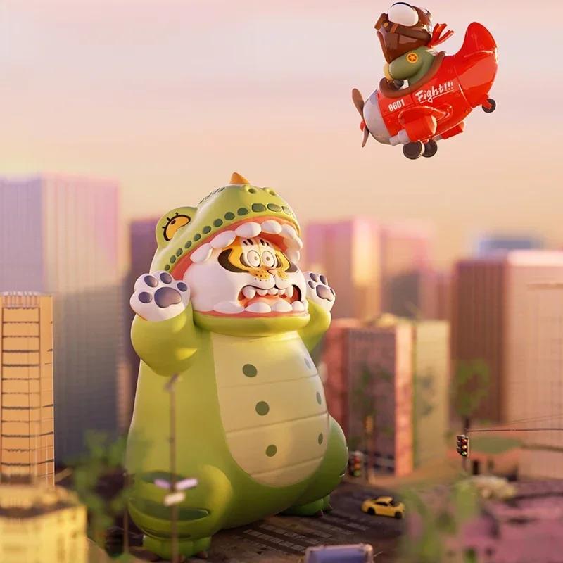 New Original I Am Not Fat Tiger Loving Father Faithful Son Series Cute Action Anime Figures Kawaii Toys figure Dolls Gift Toys