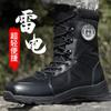 Summer Mesh Cqb Boots Men's Outdoor Magnum Special Forces Boots Ultralight Tactical Boots Assault Rescue Boots
