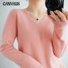 Women's Cozy Knitted Pullover Cashmere Sweater V Neck Fuzzy Slim Fit Sweater