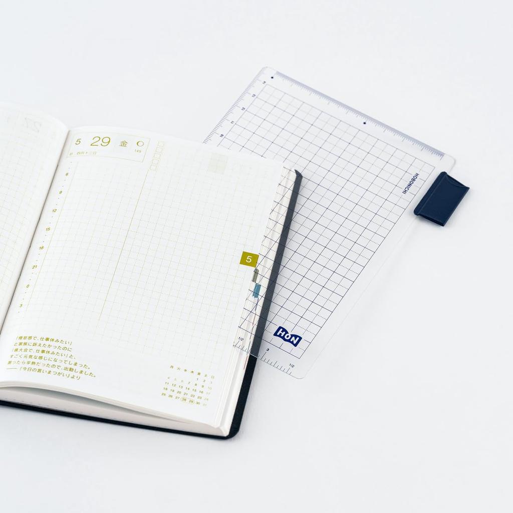 Hobonichi Techo HON A5 Underlay