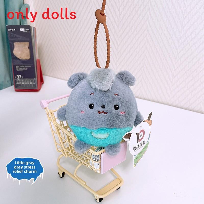 Pleasant Goat And Big Wolf Plush Keychain With Memory Foam For Stress Relief And Collectors