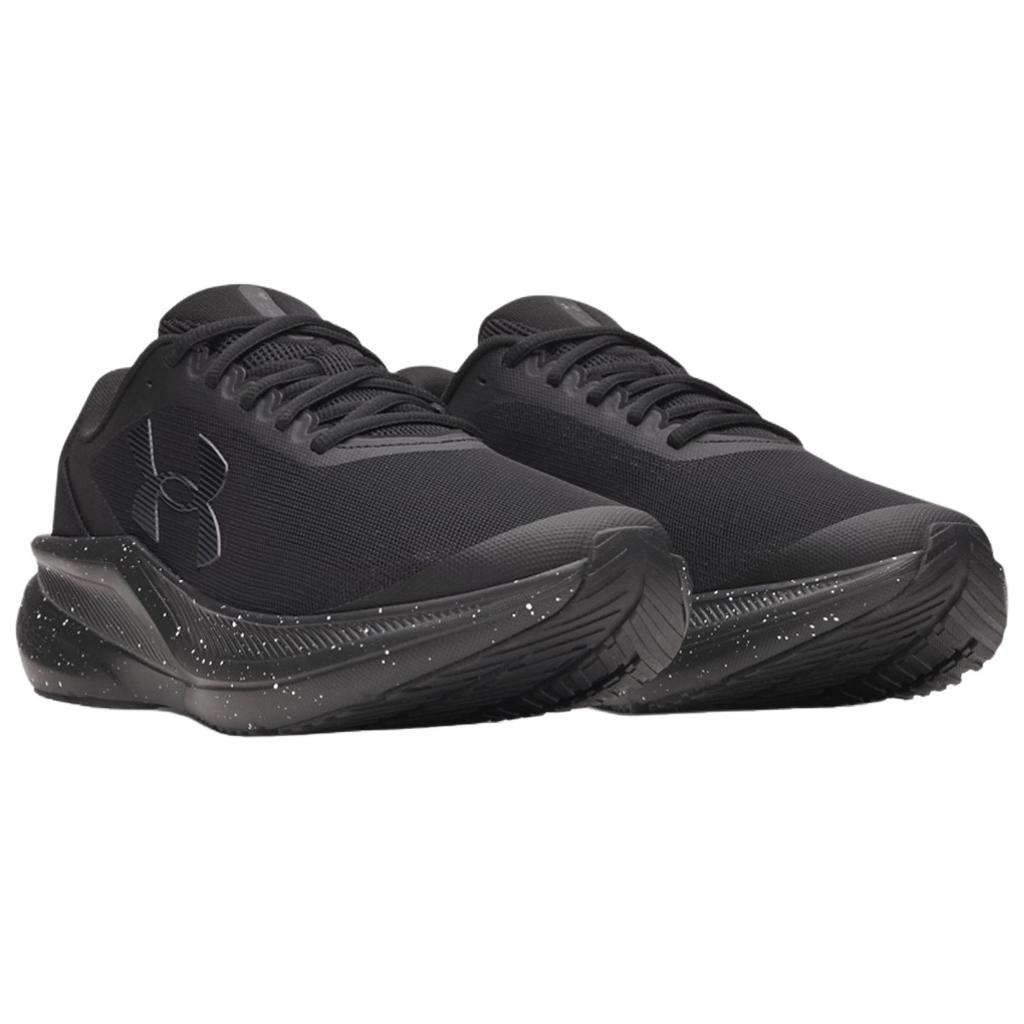 Under Armour Charged+Chase Soft And Comfortable Abrasion Resistant Bre