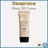 Magic BB Cream 60ml SPF50+ PA+++