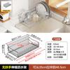 Adjustable Stainless Steel Sink Organizer Rack With Drain Tray Kitchen Countertop Storage
