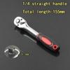 72teeth 1/4" 3/8" 1/2" Adjustable Extension Ratchet Handle Wrench Long Rotating Telescopic Socket Ratchet Wrench Spanner