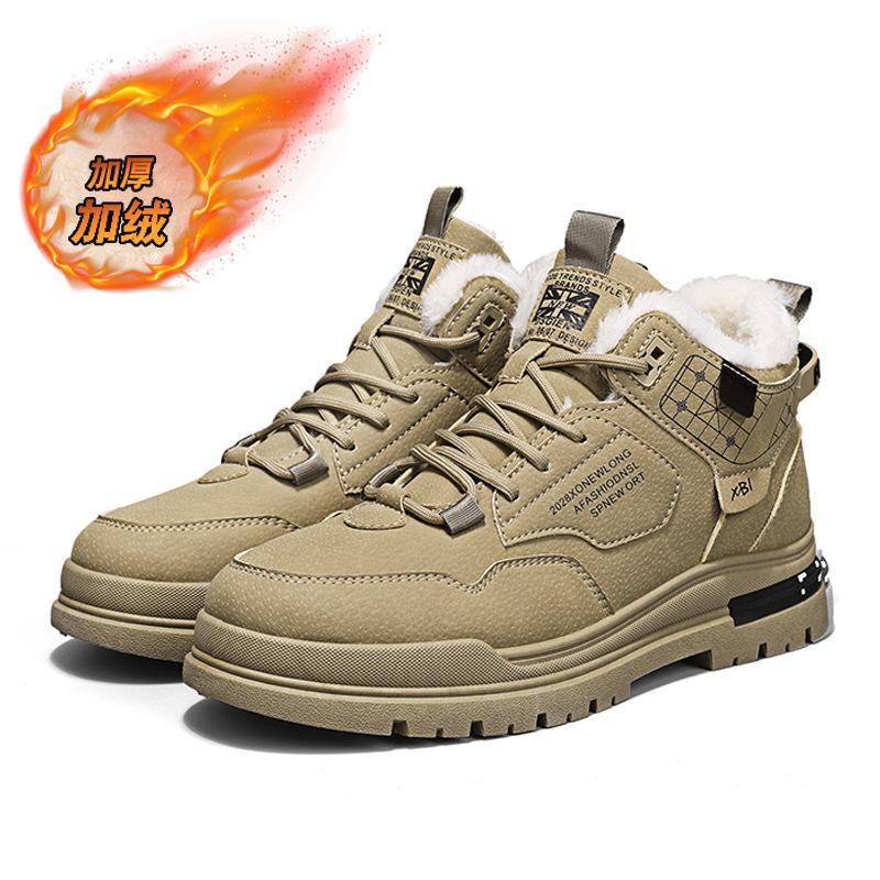 Зимние флисовые кроссовки athleisure мужские универсальные высокие мартинсы зимний флисовый внутренник на высокой подошве мотоциклетные трендовые ботинки