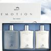Travel Skin Lotion Set, Men's Basic Cosmetics, 20s Emotion, Good Scent