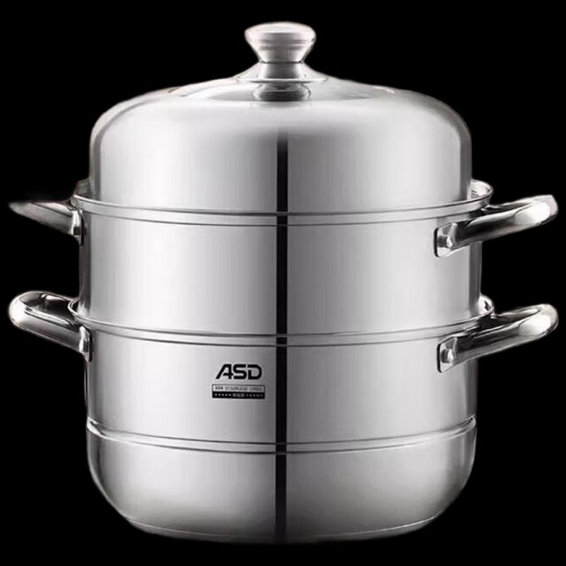 ASD 3-Layer Stainless Steel Steamer Pot