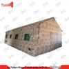 Yushuo Inflatable Camouflage Emergency Tent with Air Pump
