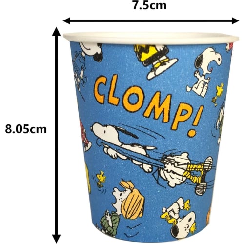 Sunnap Paper Cups, Snoopy Retro Pattern, 205ml, 25 cups per pack (4 packs total, 100 cups), Assorted Paper Cups in 4 Designs, Made in Japan, 7.5cm Wid