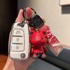 Applicable20Hyundai Celesta Key Cover Yuena Shengda Elantra Mingtu Yixing Автомобильная защитная сумка с пряжкой