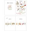 Sanrio Открытка на день рождения Книга сообщений Иллюстрированная книга: Открытка с котятами Можно отправить за границу BD120-2 SANRIO 831905