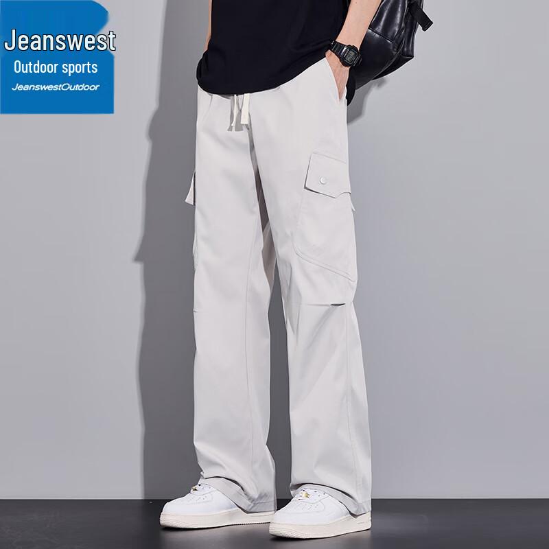 Zhenweis Men's Loose Fit Outdoor Casual Cargo Pants