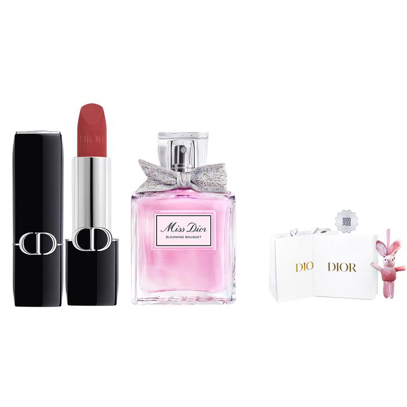 DIOR Perfume Velvet 720# bean paste red brown + flower eau de toilette 30ml