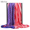 High-quality Luxurious Silk Scarves Headband Scarfs Neck Scarf For Women Chain Silk Scarf Women's Decorative Shawl