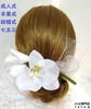 Large Hair Ornament Wedding Graduation Calla Lily Compatible with White Solid Wedding Kimono Compatible with All Hairstyles Also for and Updos Hair