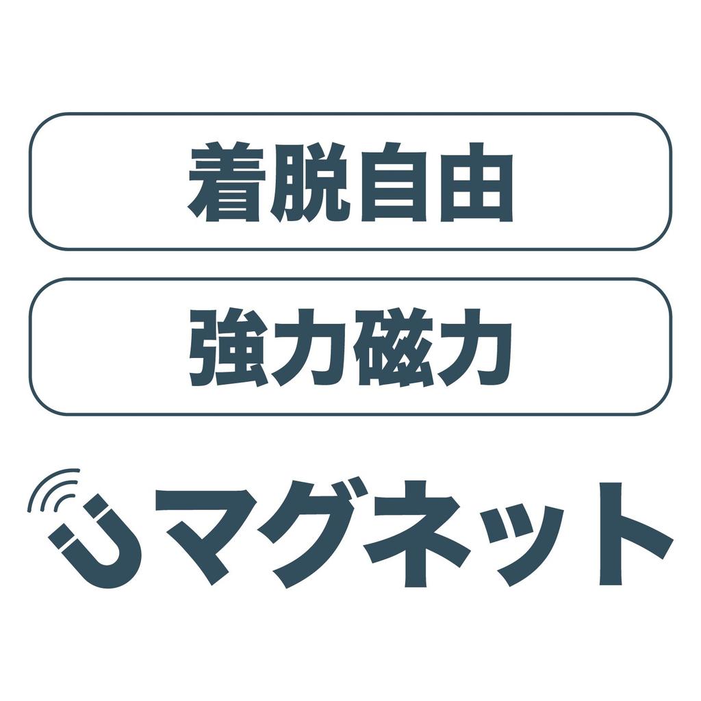 [Magnet] Baby Riding Safety Driving Sticker Child Bear Yellow M Size 5.4 x 4.3 inches (138 x 111 mm)