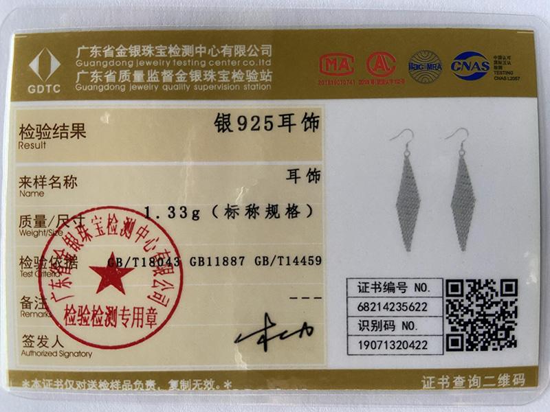 Серьги-подвески из переплетенного серебра 925 пробы, модные свадебные украшения