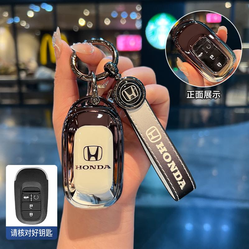 Градиентный TPU Чехол-оболочка для автомобильного пульта ДУ для Honda Civic XRV CR-V Crider 11-го Поколения Accord Vezel Freed Pilot CRV 2021 2022 HRV