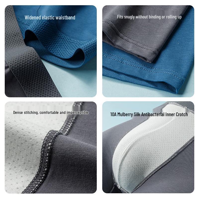 MIIOW Мужские боксеры-брифы из модала, хлопка и шелка, антибактериальные, 4 штуки