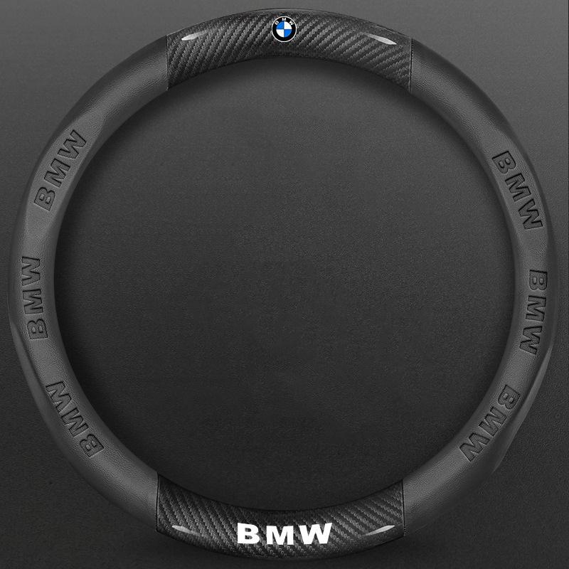 Rztbk6 Для BMW M3 M4M5 E36 E39 X1 X3 X5 E46 E60 E90 E91 FO1 F10 F15F20 F30 X7 Автомобильная противоскользящая кожаная карбоновая крышка рулевого колеса
