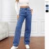 High-Waisted Washed Women's Straight-Leg Jeans | Long, Versatile European & American Fashion
