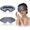 TTYRAN Eye 3D Маска для сна для спокойного сна, легкая, без шелковистой памяти, регулируемая, подходит для бизнеса и всех сезонов, маска, маска, повязка на глаза, сон,