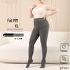 Plus Size Women's High Waist Tummy Control Cotton Leggings with Hip Lift - Extra Large Slimming Pantyhose for Spring and Autumn