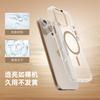 Роскошный магнитный прозрачный чехол для телефона для iPhone 16 11 12 13 14 15 Pro Max Magsafe беспроводная зарядка противоударный прозрачный чехол