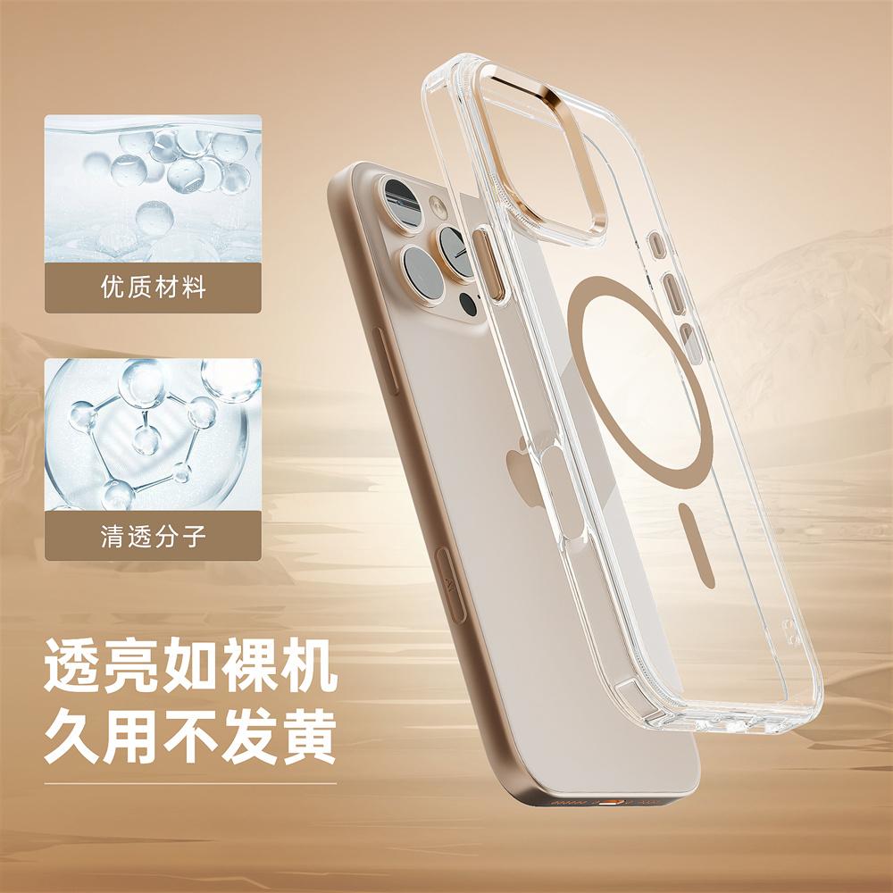 Роскошный магнитный прозрачный чехол для телефона для iPhone 16 11 12 13 14 15 Pro Max Magsafe беспроводная зарядка противоударный прозрачный чехол