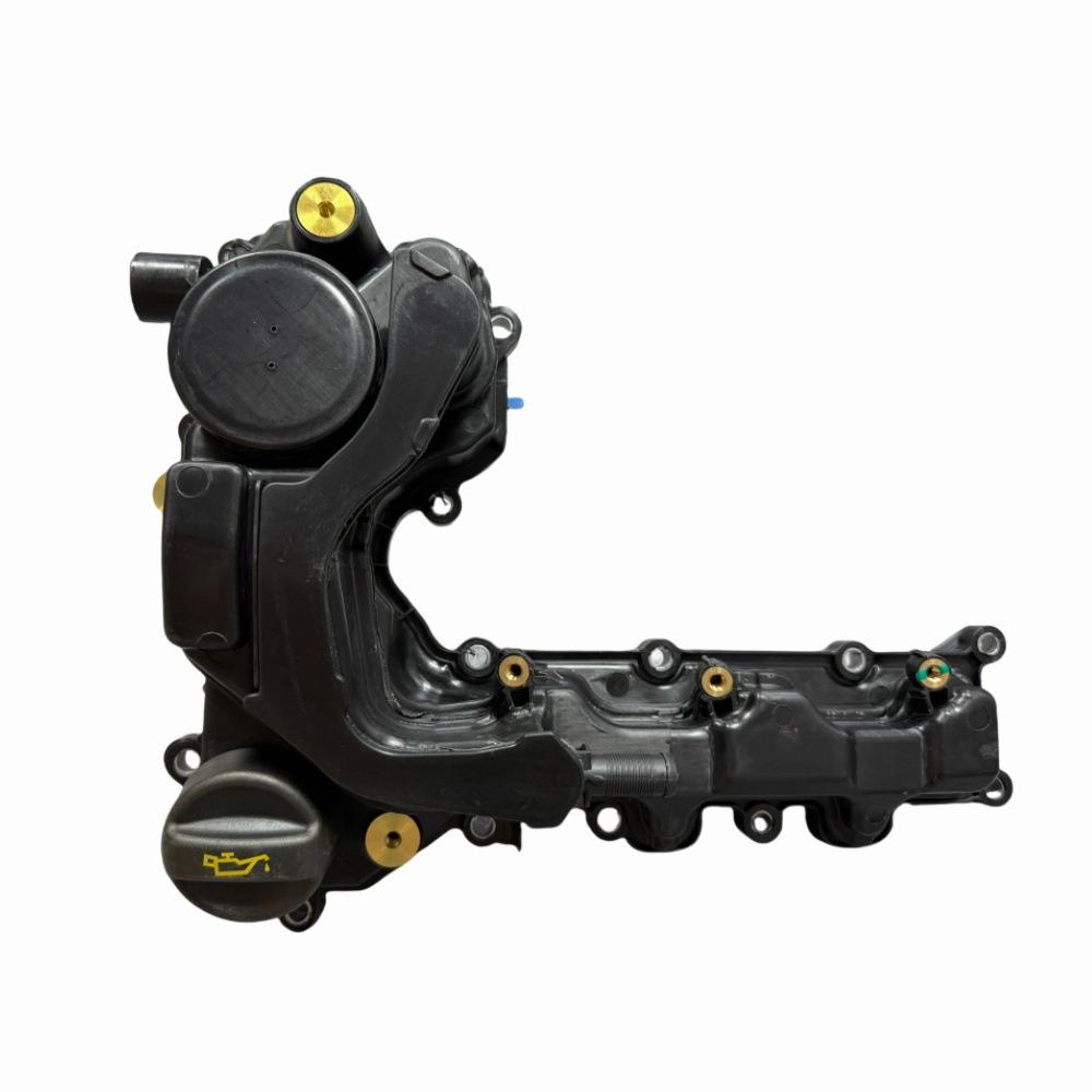 Peugeot/Citroen 1.2T Valve Cover With Gasket 9811687980