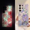 Glitter Quicksand & Luminous Phone Case for Samsung S24/S23 Ultra, A33/A73, Note20, S30/S20