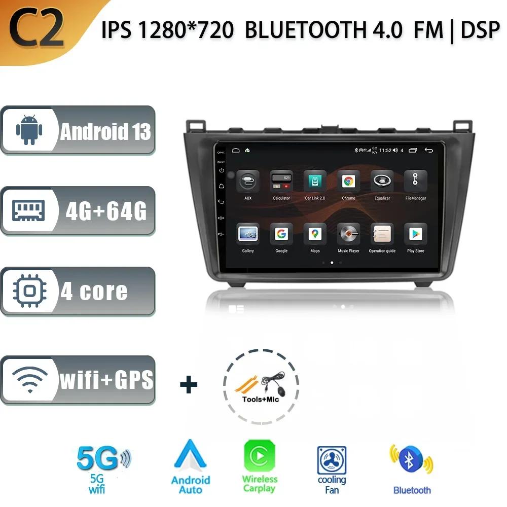 Android 13 беспроводной CarPlay автомагнитола для Mazda 6 GH 2007-2012 мультимедиа 4G WIFI GPS навигация сенсорный экран стерео